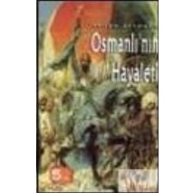 OSMANLI'NIN HAYALETI (CEP - ÖZEL BASKI) - ERHAN AFYONCU