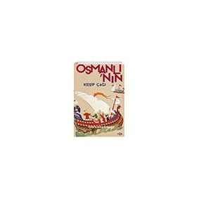 Osmanlı'nın Keşif Çağı - Giancarlo Casale