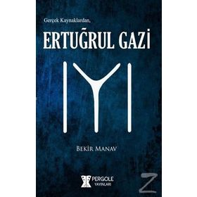 Osmanlı’nın Kökleri - Ertuğrul Gazi - Tarkan Suçıkar
