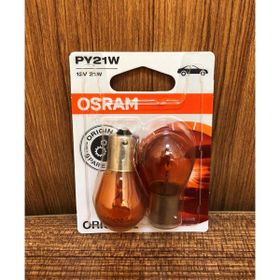 Osram 2'li Set 7507 Py21W 12 V 21 W 93 Sinyal Sarı Amber Ampul