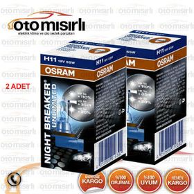 Osram 64211 H11 Far Ampulü