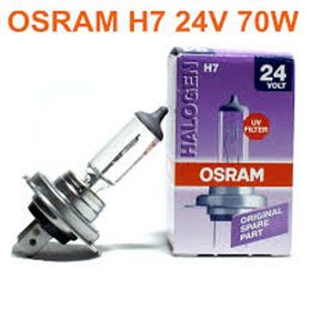 Osram 64215 H7 Far Ampulü