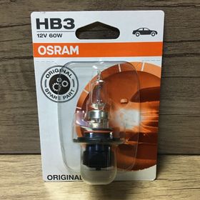 Osram 9005 HB3 12V 60W Far Ampulü