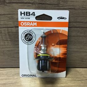 Osram HB4 9006 Far Ampulü