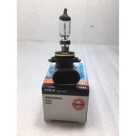 Osram HB4 9006 Far Ampulü