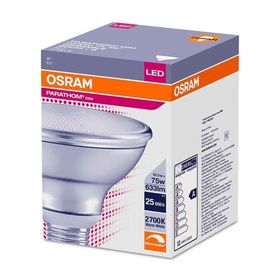 Osram Led Superstar Sarı Spot