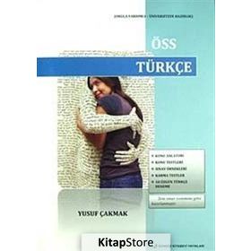 ÖSS Türkçe - Yusuf Çakmak