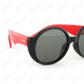 Osse OS1013-03 Çocuk Güneş Gözlüğü