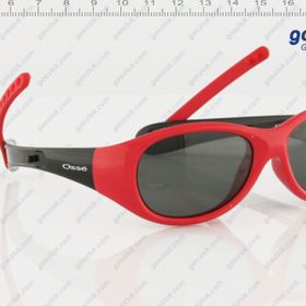 Osse OS1014C3 Çocuk Güneş Gözlüğü