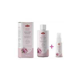 Otacı %100 Doğal Gül Suyu Tonik 150 ml ve Doğal 50 ml Gül Suyu Yüz Spreyi