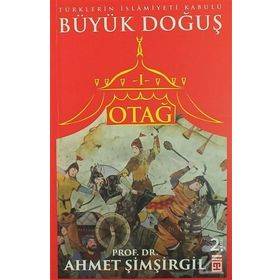 Otağ 2 - Emir Timur - Ahmet Şimşirgil