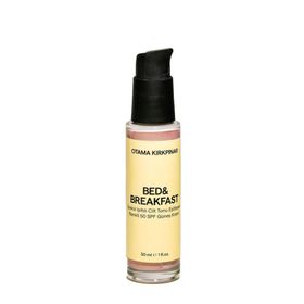 Otama Kırkpınar Bed Breakfast Işıltılı Cilt Tonu Dengeleyici SPF50 30 ml Güneş Kremi