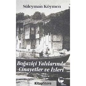ÖTE KIYIDA YAŞAYANLAR AZINLIKLAR YERLI HALKLAR VE TÜRKİYE - EROL ANAR