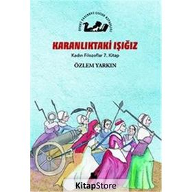 ÖTEKİ - ECE VAHAPOĞLU
