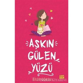 ÖTEKİ - ECE VAHAPOĞLU