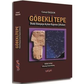 ÖTEKİ - ECE VAHAPOĞLU