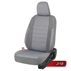 Otom J119 Renault Kangoo 1998 2009 Special Kumaş Oto Koltuk Kılıfı