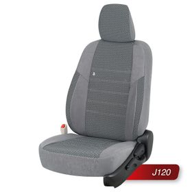 Otom Toyota Corolla 2013 Sonrası Bej Oto Koltuk Kılıfı