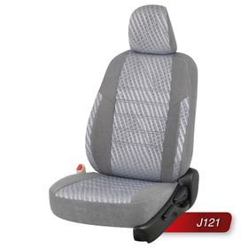 Otom Toyota Corolla 2013 Sonrası Bej Oto Koltuk Kılıfı