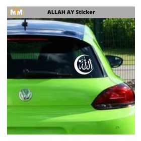 Otomarketin 15 cm Allah Ay Oto Sticker