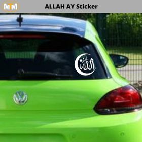 Otomarketin 15 cm Allah Ay Oto Sticker