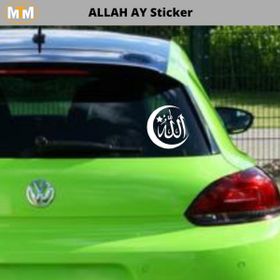 Otomarketin 15 cm Allah Ay Oto Sticker