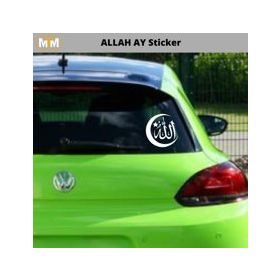 Otomarketin 15 cm Allah Ay Oto Sticker