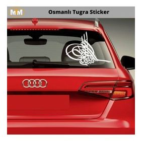 Otomarketin 15 cm Osmanlı Tuğra Oto Sticker