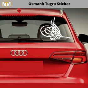 Otomarketin 15 cm Osmanlı Tuğra Oto Sticker