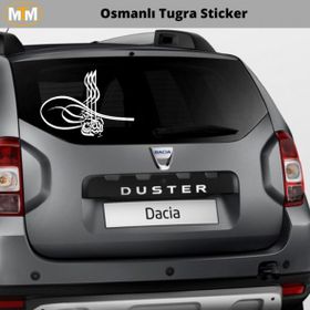 Otomarketin 15 cm Osmanlı Tuğra Oto Sticker