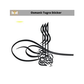Otomarketin 15 cm Osmanlı Tuğra Oto Sticker