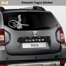 Otomarketin 15 cm Osmanlı Tuğra Oto Sticker