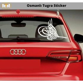 Otomarketin 15 cm Osmanlı Tuğra Oto Sticker