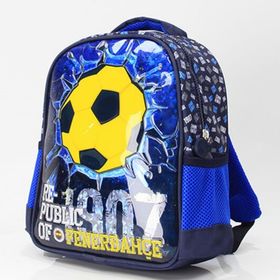 Otto 3622 Fb Brıck Ball 1907 Anaokulu Çantası