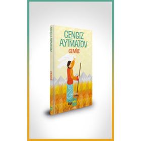 Ötüken Neşriyat Cemile - Cengiz Aytmatov