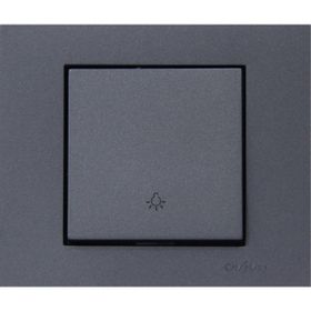 Ovivo Grano Füme Çerçeveli Light Anahtarı