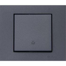 Ovivo Grano Füme Çerçeveli Light Anahtarı