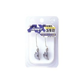 Owner 11596 Cultiva 9 gr No:1/4 Jig Head