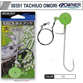 Owner 30351 Tachiuo Omori İğne