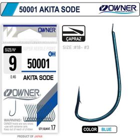 Owner 50001 No:12 Mavi Çapari Ve Hazır Takım Olta İğnesi