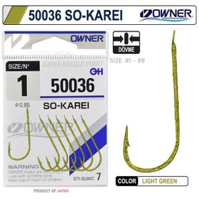 Owner 50036 So-Karei Light Green İğne