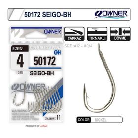 Owner 50172 Seigo-Bh Nickel White İğne
