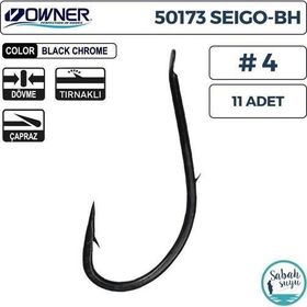 Owner 50173 4 Seigo BH 11 Adet Tırnaklı Çapraz İğne Siyah