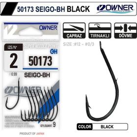 Owner 50173 Seigo-Bh Black İğne
