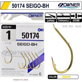 Owner 50174 Seigo-Bh Gold İğne