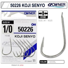 Owner 50226 Koji Senyo White İğne