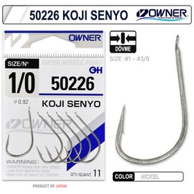 Owner 50226 No:1 12'li Olta İğnesi