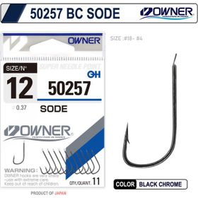 Owner 50257 8 Sode Black Chrome İğne