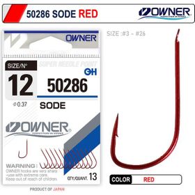 Owner 50286 11 Sode Red İğne