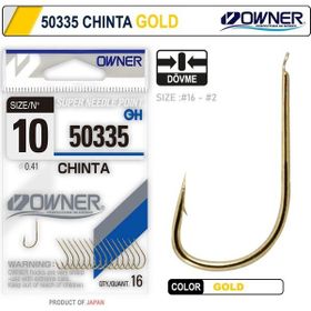Owner 50335 Chinta Gold İğne